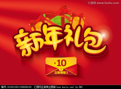 哪里能办理银行流水对账单